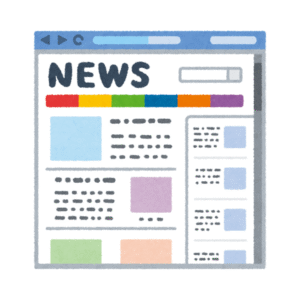 Google Discover Update Februari 2026